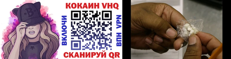 как найти закладки  blacksprut   КОКАИН 99%  Каргат 