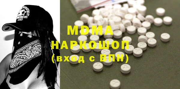 кокаин VHQ Алексин