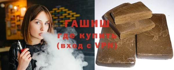 скорость Алзамай
