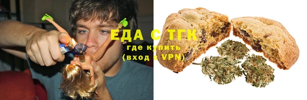кокаин VHQ Алексин
