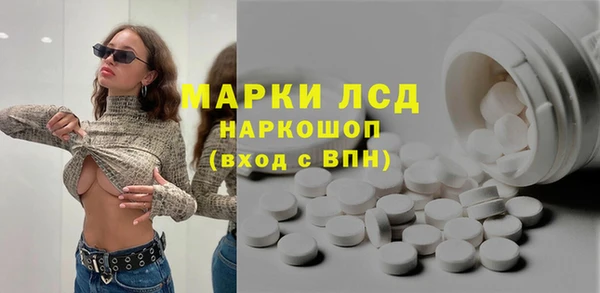 скорость Алзамай