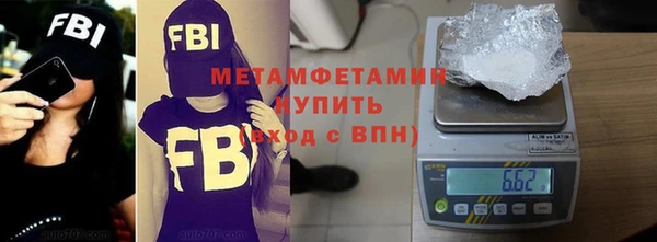 кокаин VHQ Алексин
