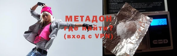 твердый Нефтегорск