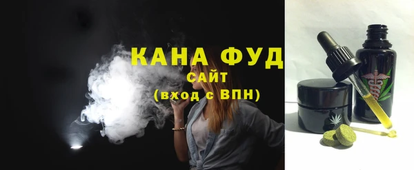 скорость Алзамай