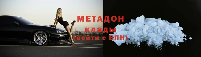 скорость Алзамай