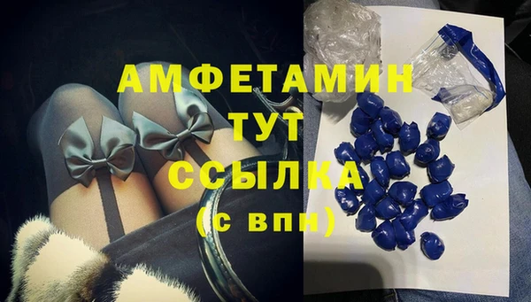 кокаин VHQ Алексин