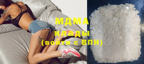 скорость Алзамай