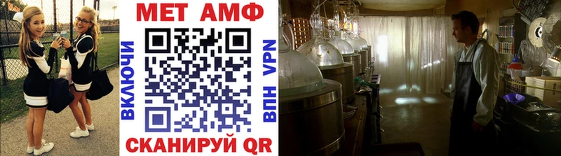 МЕТАМФЕТАМИН Декстрометамфетамин 99.9%  Каргат 