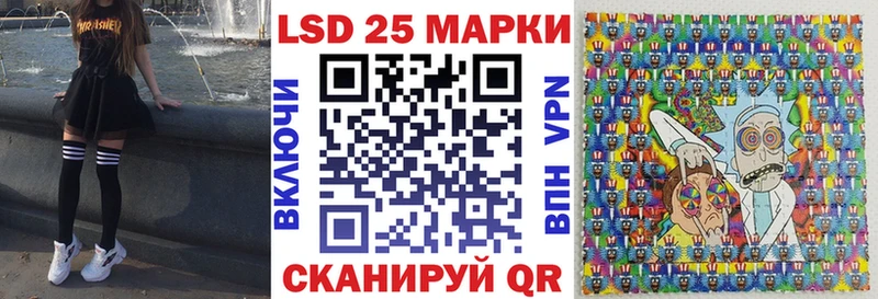сайты даркнета наркотические препараты  Каргат  Марки NBOMe 1500мкг 