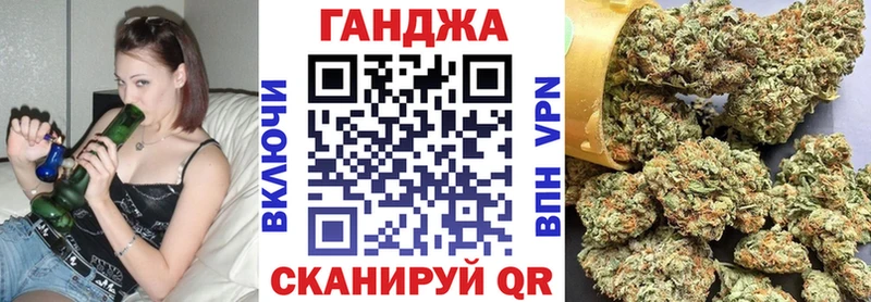 МАРИХУАНА SATIVA & INDICA  Каргат 